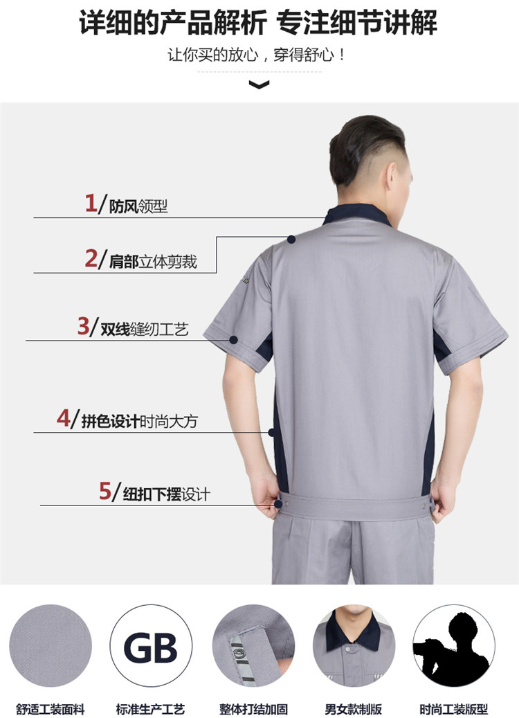 定做服装厂.jpg